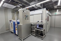 電動化需要に応える「先進レーザー加工ラボ」、古河電工と日亜化学が愛知県に開設 画像