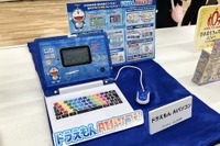 1位は『ドラえもんAIパソコン』---お子さん&お孫さんにあげたいクリスマスおもちゃ2024 画像