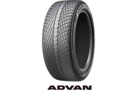 横浜ゴム、ハイパワーなメルセデスAMG向けウィンタータイヤ「ADVAN WINTER V907」を発売 画像