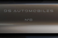 DS、次世代モデル『DS N°8』発表へ…新ネーミング戦略採用の最初モデルに 画像