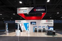 京セラ、最先端モビリティ技術を「CES 2025」で世界初公開へ 画像