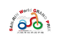 三輪ワールドグランプリ SWGP 開幕へ…チーム対抗5時間耐久レース 画像