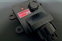 カプラーオンでブーストアップ! HKSから新型『GRヤリス』用「パワーエディター」発売 画像
