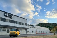 1人乗りの小型EV「mibot」、2025年秋の量産開始に向けて新工場設立 画像