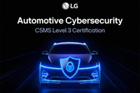 LGエレクトロニクス、自動車サイバーセキュリティで最高レベル認証を取得 画像