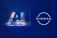 欧州日産がAIと機械学習活用、需要予測と在庫管理を完全デジタル化へ…2025年6月までに 画像
