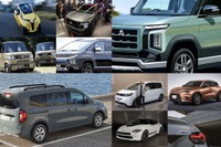 おおっ? 2024年の新型車、読者のコメントが欲しい!! 画像