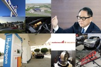 ええっ? 2024年の企業動向、読者のコメントが欲しい!! 画像