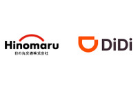DiDiモビリティジャパン、日の丸交通と提携…タクシー配車アプリのサービス拡大 画像