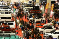 「いいね!モビリティ」第13回大阪モーターショー、2025年12月開催へ 画像