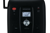 ケンウッド、特定小電力トランシーバーの最新機種を発売 画像