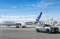BMWとエアバス、量子コンピューティングで未来のモビリティを革新 画像