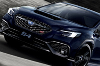 スバルの高性能セダン、『WRX S4』が一部改良…ホイールやシートの色を変更、ボディには新色 画像