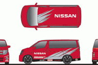 SUPER GT仕様 エルグランド サーキットに登場 画像