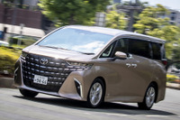 距離で支払う「エンキロ」、国産中古車のリース開始 画像