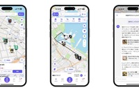 オートバックスMOBILAに新機能「カーライフMAP」…見ているだけで出かけたくなる? 画像