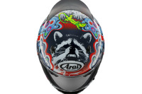 “アライグマ柄”のアライヘルメット登場、かわす性能の『アストロGX ジャングル2』 画像