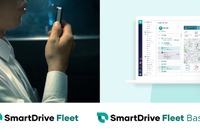 スマートドライブ、アルコールチェック機能を強化、顔写真を自動撮影 画像