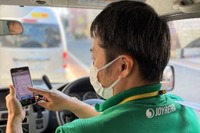 ダイハツ、介護送迎システム「らくぴた送迎」を全国展開へ…2025年4月から 画像