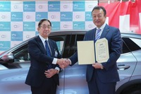 BYDのEV『ATTO 3』、東京工科自動車大学校に寄贈…次世代エンジニア育成へ 画像