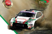 カストロール、東京オートサロン2025に『GRヤリス Rally2』など出展へ テインと共同ブースに 画像