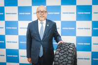 トーヨータイヤが過去最高の業績で決算の上方修正予想、2025年は「原点回帰。不断の改革と柔軟性で強靱化を図る年」と清水社長 画像