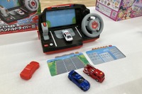 クリスマスおもちゃ購入ラストチャンス!! 子どもが欲しいアイテム vs 親の予算金額を調査 画像