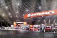 オートバックスは2つのブースで展開、9台のカスタムカーと最新パーツ展示…東京オートサロン2025 画像