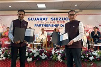 スズキ、インドで日本式経営を学ぶプログラムを開始 画像