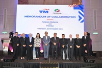 マレーシアの自動車産業変革へ、国民車「プロドゥア」と通信大手「TM」が戦略的提携 画像