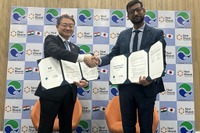 スズキ、日印のスタートアップ支援で協力へ…浜松市と産業連携促進で覚書締結 画像