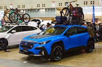 「TOKYO OUTDOOR SHOW 2025」が東京オートサロン2025にブース開設、「新しいアウトドア体験」アピール 画像