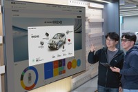 ヒョンデとキア、ブロックチェーン活用で炭素排出データの信頼性向上へ、新システム発表 画像