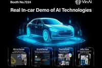 世界初、呼気検査不要の飲酒運転検知システム、VinAIが実車でデモへ…CES 2025 画像