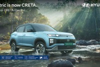 ヒョンデ、新型コンパクト電動SUV「クレタ・エレクトリック」発表…航続473km 画像
