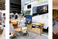 キャンピングカーレンタルJapan C.R.C が「冬スポ!! WINTER SPORTS FESTA」に出展 1月10-12日 画像