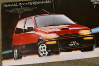 「ペパーミント・ターボ」は2気筒で41psだった、ダイハツ『ミラターボ』の系譜をたどる【懐かしのカーカタログ】 画像
