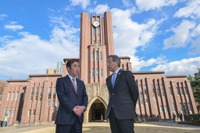 東大といすゞが「トランスポートイノベーション研究センター」を開設…スケールの大きな社会構想を 画像
