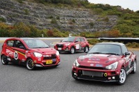 ダイハツ、WRCラリージャパンや全日本ラリー選手権に参戦へ 2025年 画像