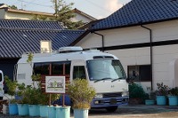 日本RV協会、車中泊施設「RVパーク」14施設を新たに認定…全国501カ所に拡大 画像