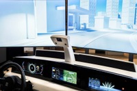 四輪・二輪向けデジタルコックピット、伊アート社が発表…CES 2025 画像