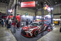 運試し工具ガチャが大人気! KTCの高級ハンドツール『ネプロス』30年の軌跡と未来…東京オートサロン2025 画像