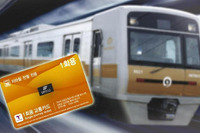 STマイクロ、乗車券発券システム「T-Money」を韓国の地下鉄で採用 画像