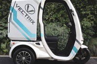 ベクトリクス、新型原付電動バイクと3輪EV向け保冷装置付ボックス発表へ…オートモーティブワールド2025 画像