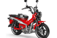ホンダ『ハンターカブ』が精巧なブロックモデルに、限定3000個で予約開始 画像