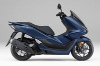ホンダ『PCX』と『PCX160』が外装一新、2月6日発売へ…37万9500円から 画像