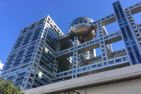 フジテレビへのCM、トヨタ、日本生命なども当面差し止めへ［新聞ウォッチ］ 画像