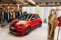 アバルト×「トラマロッサ」、日本製デニムも使用したコレクション発表…8月から限定発売へ 画像