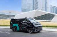 WeRide、スイス自動運転プロジェクトに参画、完全無人車両を今春から4台配備へ 画像