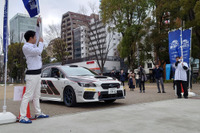 全日本ラリー開幕戦「RALLY三河湾2025」、名古屋で特別パレード開催へ…1月25日 画像